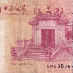 China › Macau 10 Patacas Banco da China rare World Note #B2