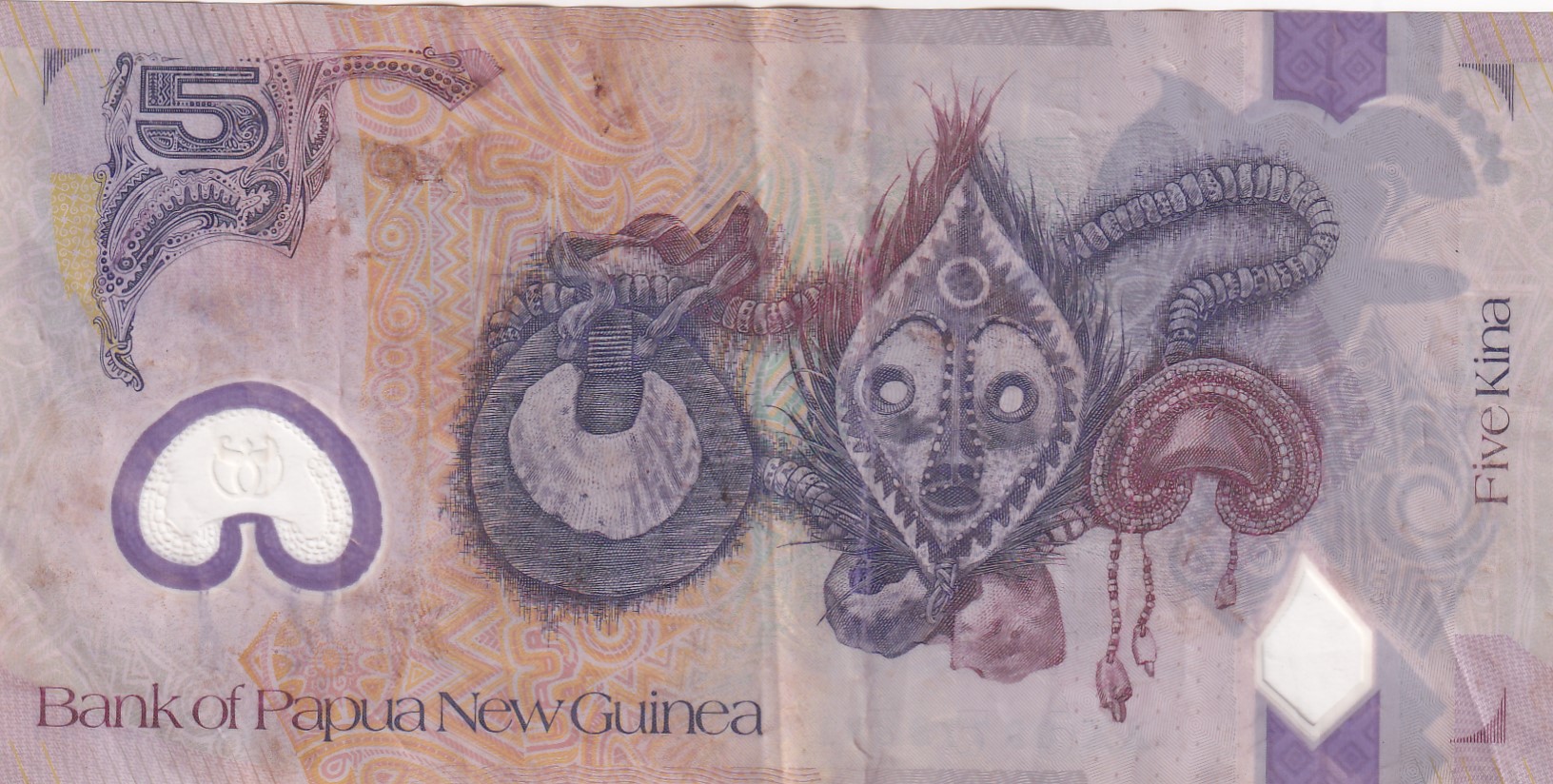 Papua New Guinea 5 Kina polymer World Note #B2