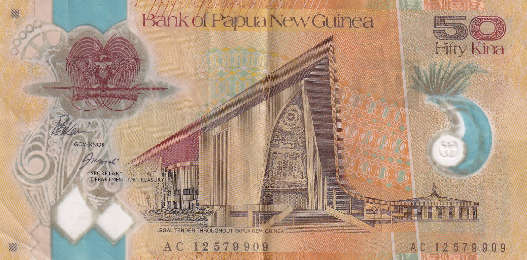 Papua New Guinea 50 Kina Rare Polymer Note #B2