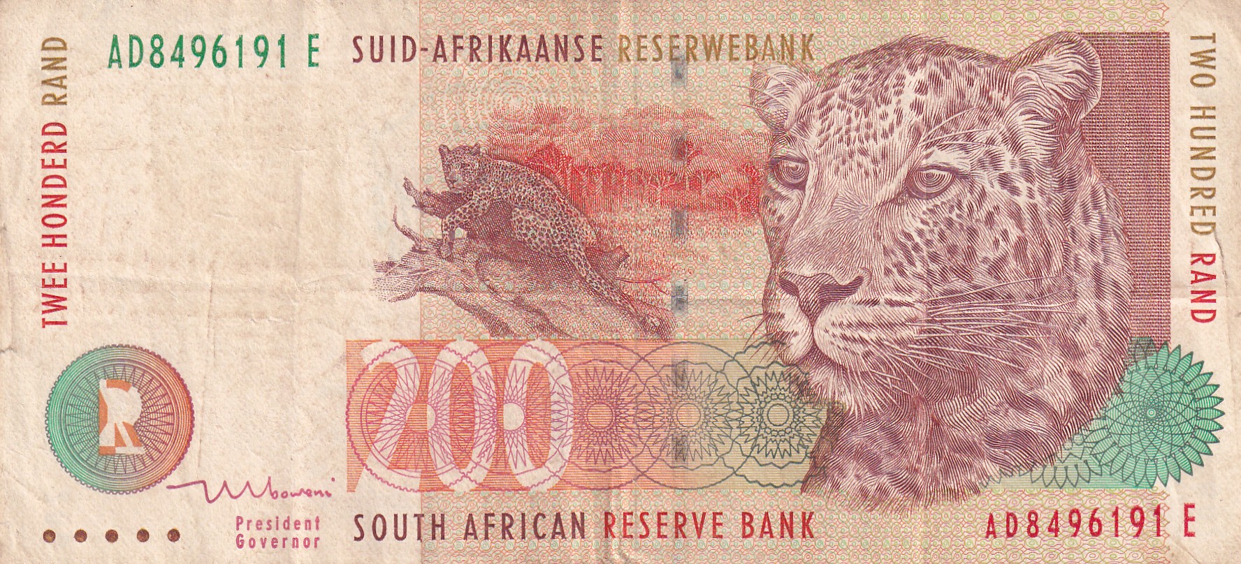 South Africa 200 Rand Rare Note#B2