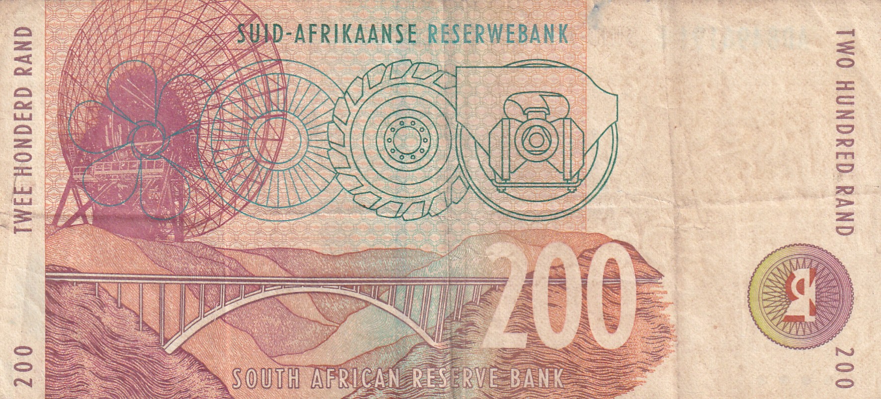 South Africa 200 Rand Rare Note#B2