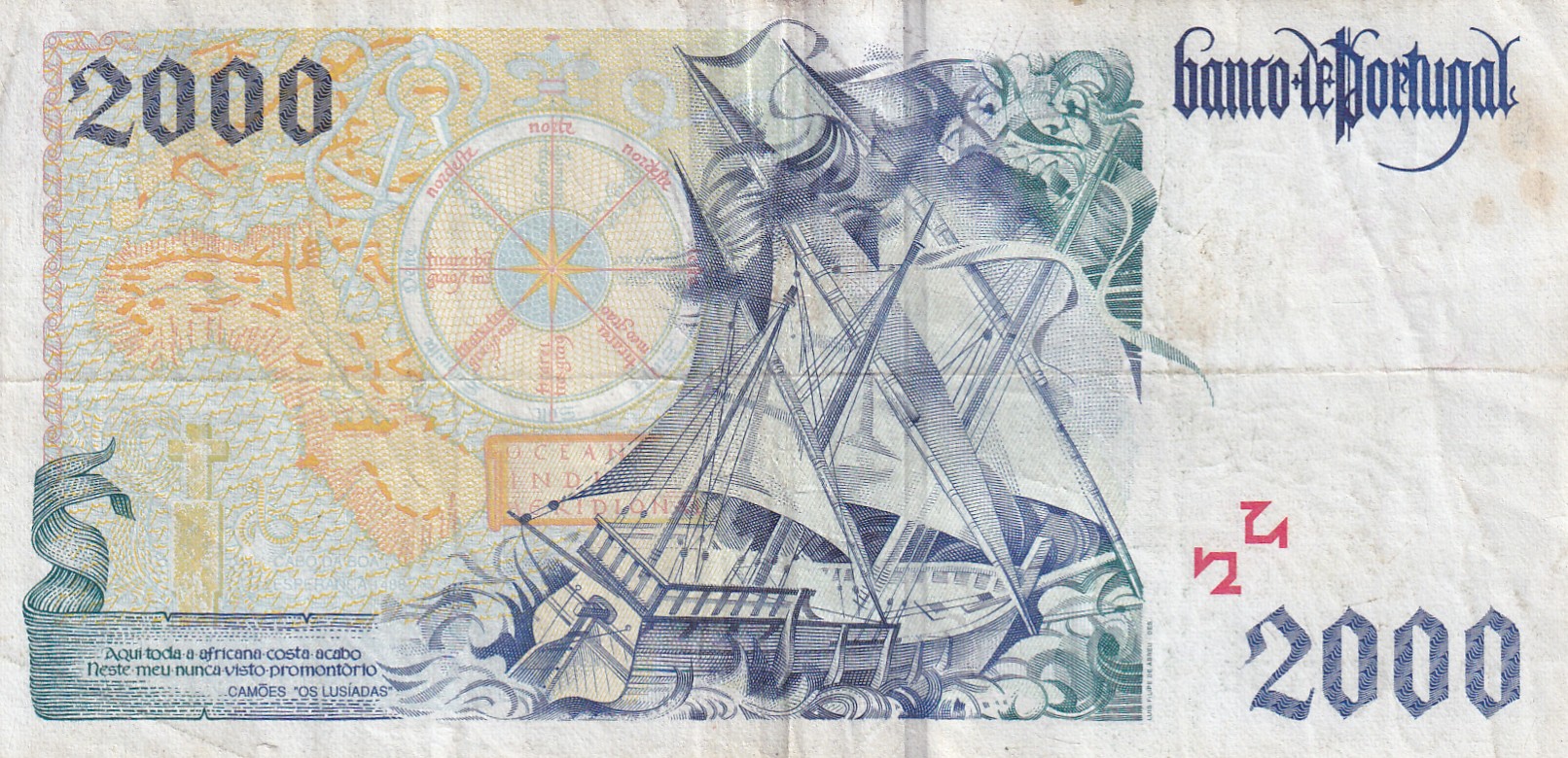 Portugal 2000 Escudos Rare World Note#B2