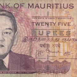 Mauritius 25 Rupees Rare World Note#B2