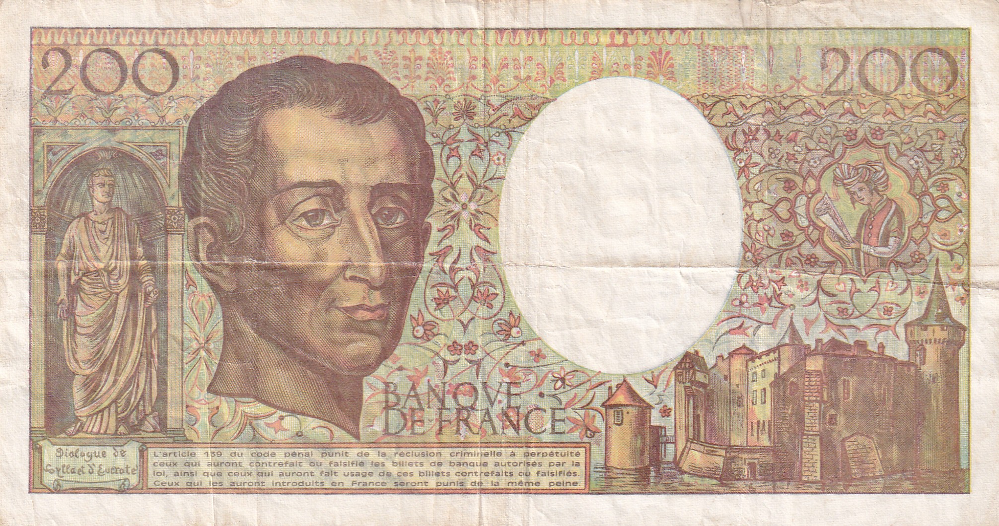 France 200 France Rare World Note#B2