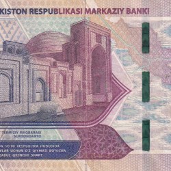 Uzbekistan 50 000 Soʻm Rare World Note#B2