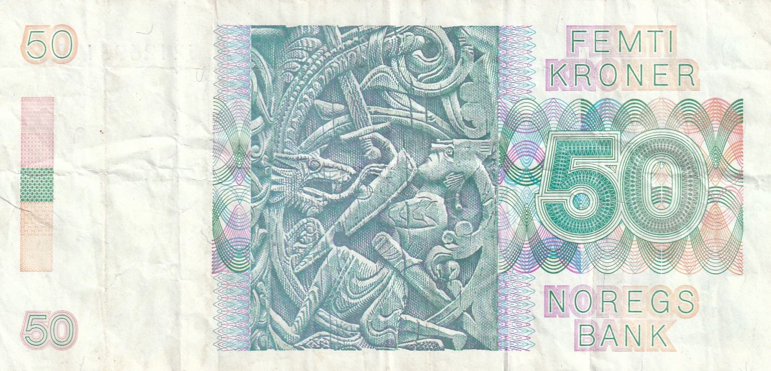 Norway 50 Kroner 1977-2001; Vinje Rare Note #B2