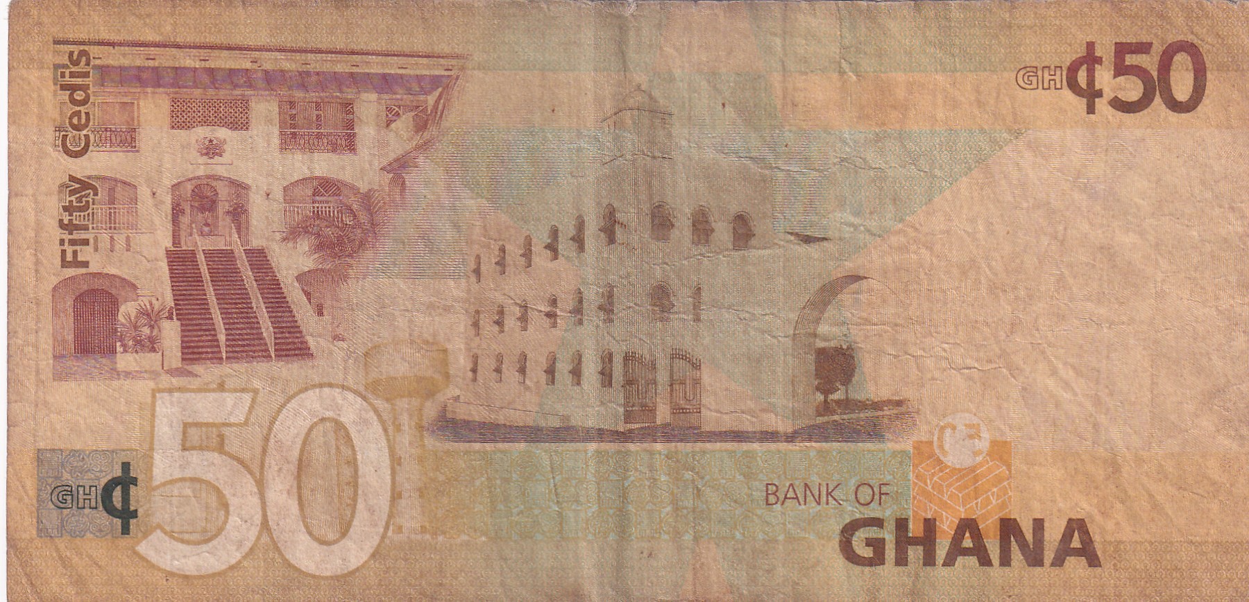 Ghana 50 Cedis Cocoa bean Rare World Note #B2