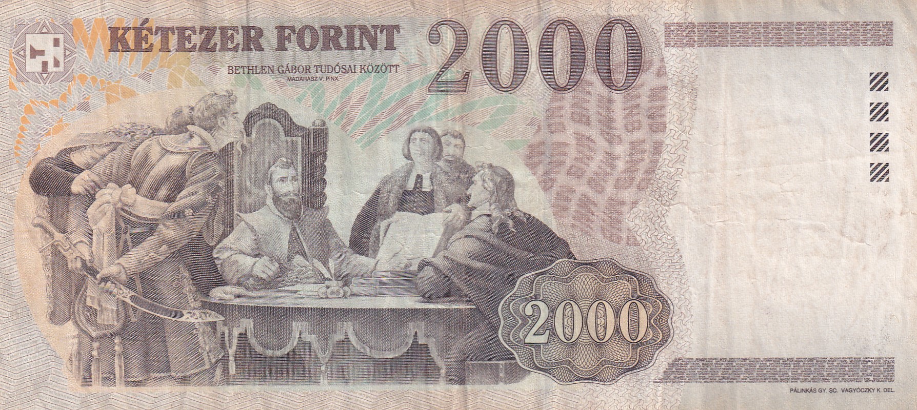 Hungary 2000 Forint Rare World Note #B2