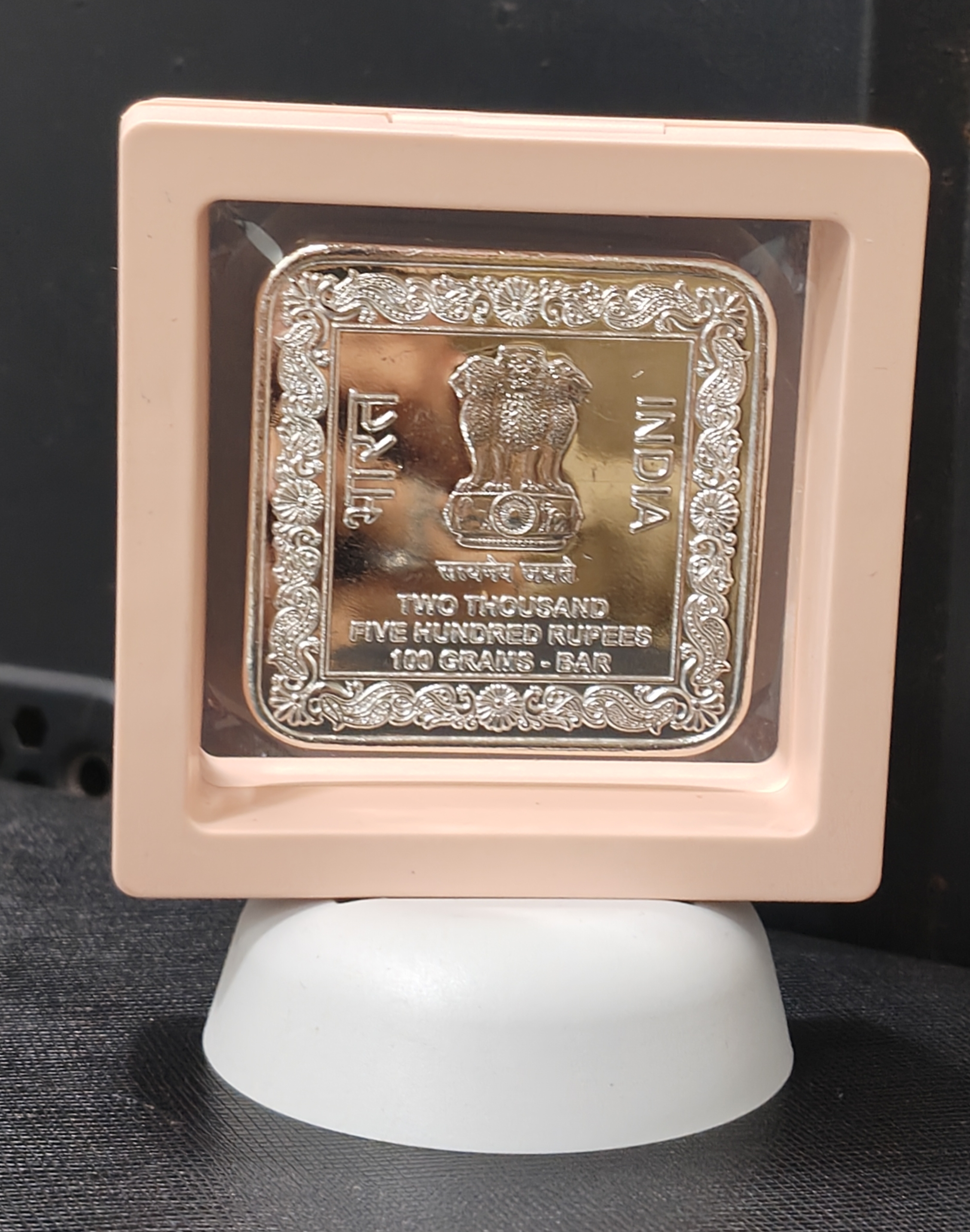 Meenakshi Temple Madurai 2500 Rupee Rare Silver Plated 100 Gram Rare Beautiful Token Coin with BOX Stand