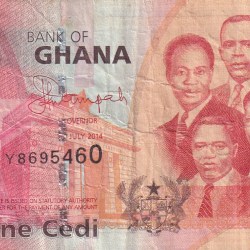 Ghana 1 Cedi Rare World Note #B2