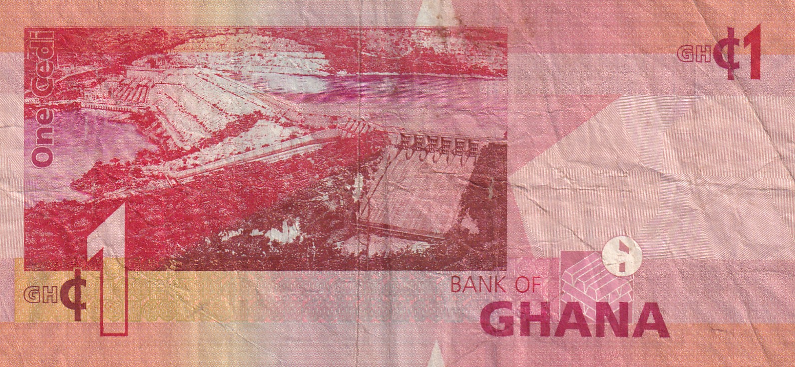 Ghana 1 Cedi Rare World Note #B2