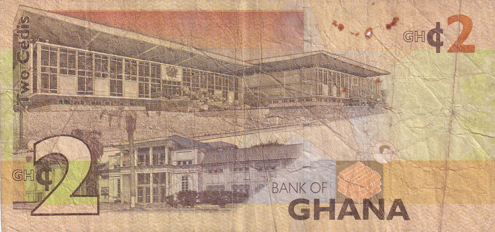 Ghana 2 Cedis Rare World Note #B2