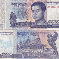 Cambodia 1000 Riels Rare World Note #Q