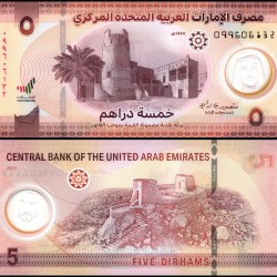 United Arab Emirates UAE 5 Dirhams World Banknote 2023 P36a2 UNC Polymer Unique and Rare