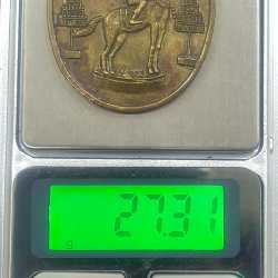 Thailand Old Medal Big Size Lowest Price (Weight 27.31 Gram) #D-183