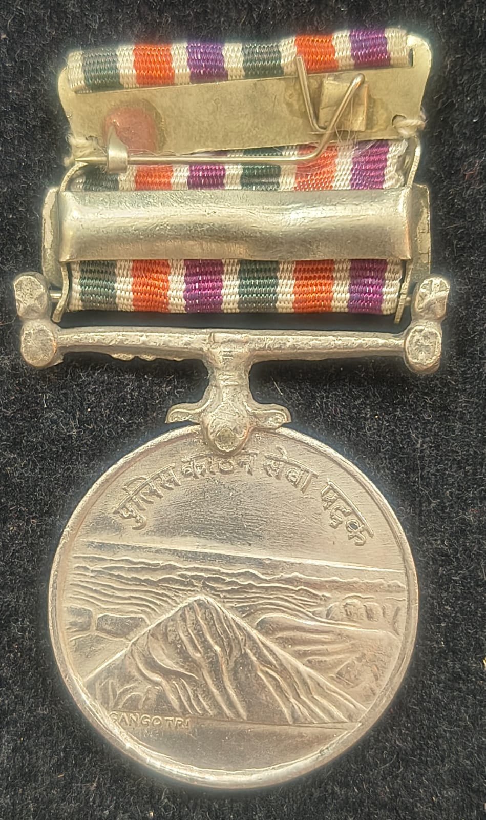 Punjab Police (Special DUTY) Medal with Ribbon #D-193