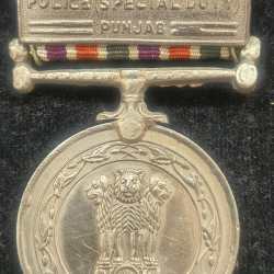 Punjab Police (Special DUTY) Medal with Ribbon #D-193