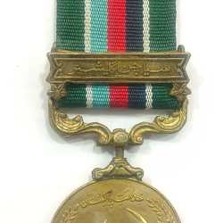 Pakistan 'Siachen Glacier' WAR 1984 Medal #D-200
