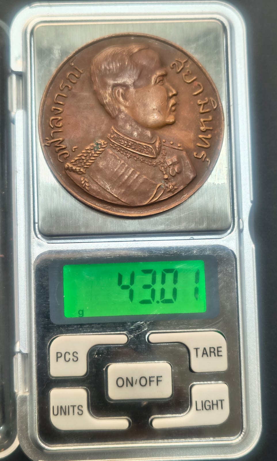 Thailand Medal Rama V King's Return from Europe (Weight 43.01 g) Rare Medal#D-219