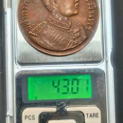 Thailand Medal Rama V King's Return from Europe (Weight 43.01 g) Rare Medal#D-219