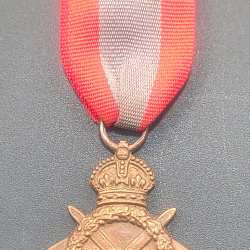 First World War 1914-1915 (Old Republica) Medal #D-222