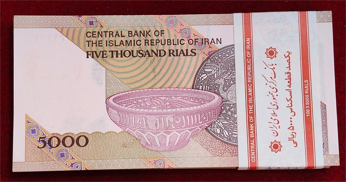 Iran 5000 Rials (100 Note) Serial Packet