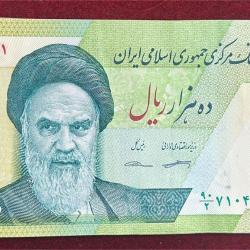 Iran 10000 Rials (100 Note) Serial Packet #SK-3