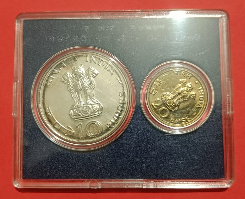 10 Rs 20 Paise and 10 Rs FAO Set Coin Ex. Rare I G Mint Bombay 1970 with certificate and original cover