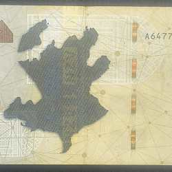 Azerbaijan 1 Manat Rare World Note#B2
