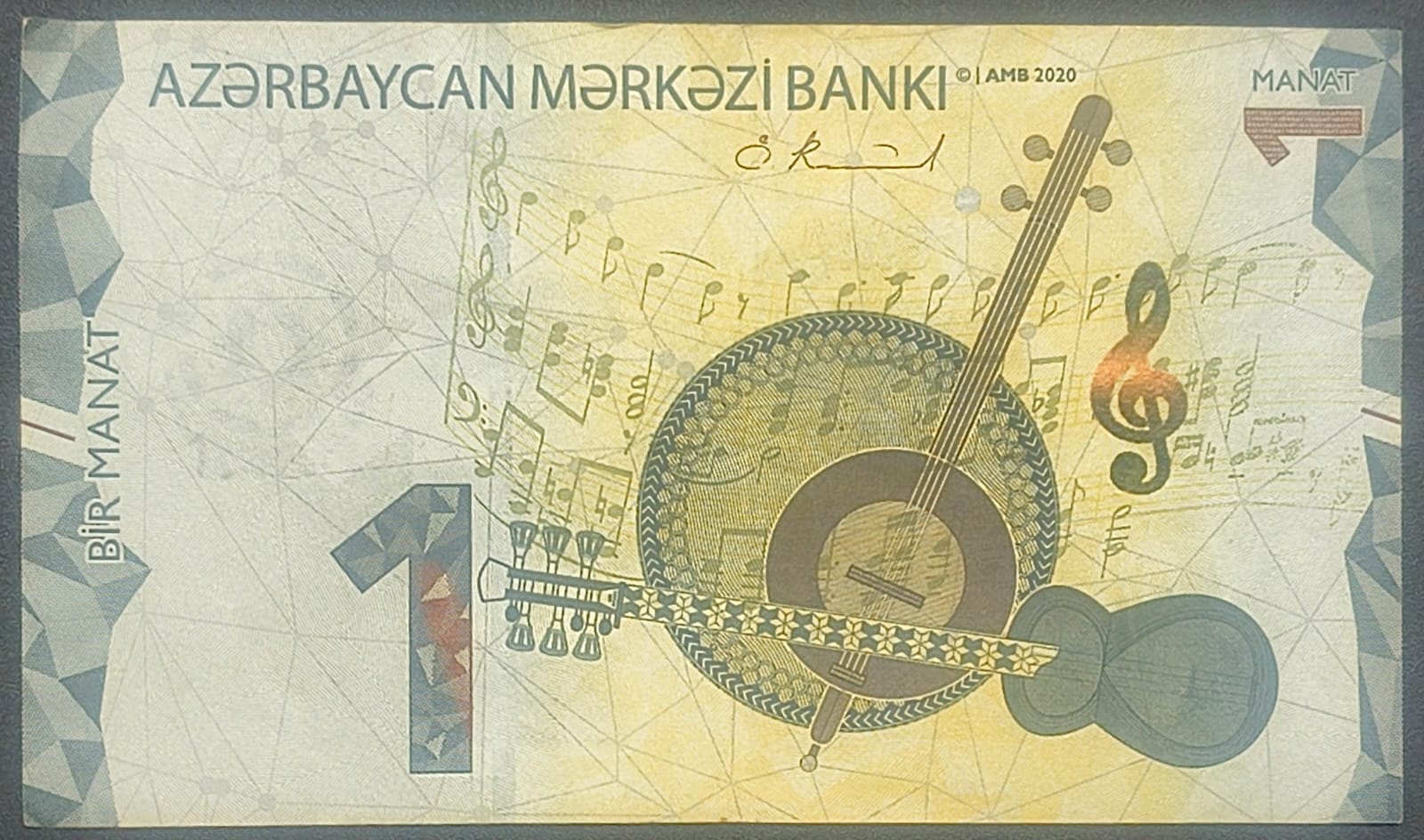 Azerbaijan 1 Manat Rare World Note#B2