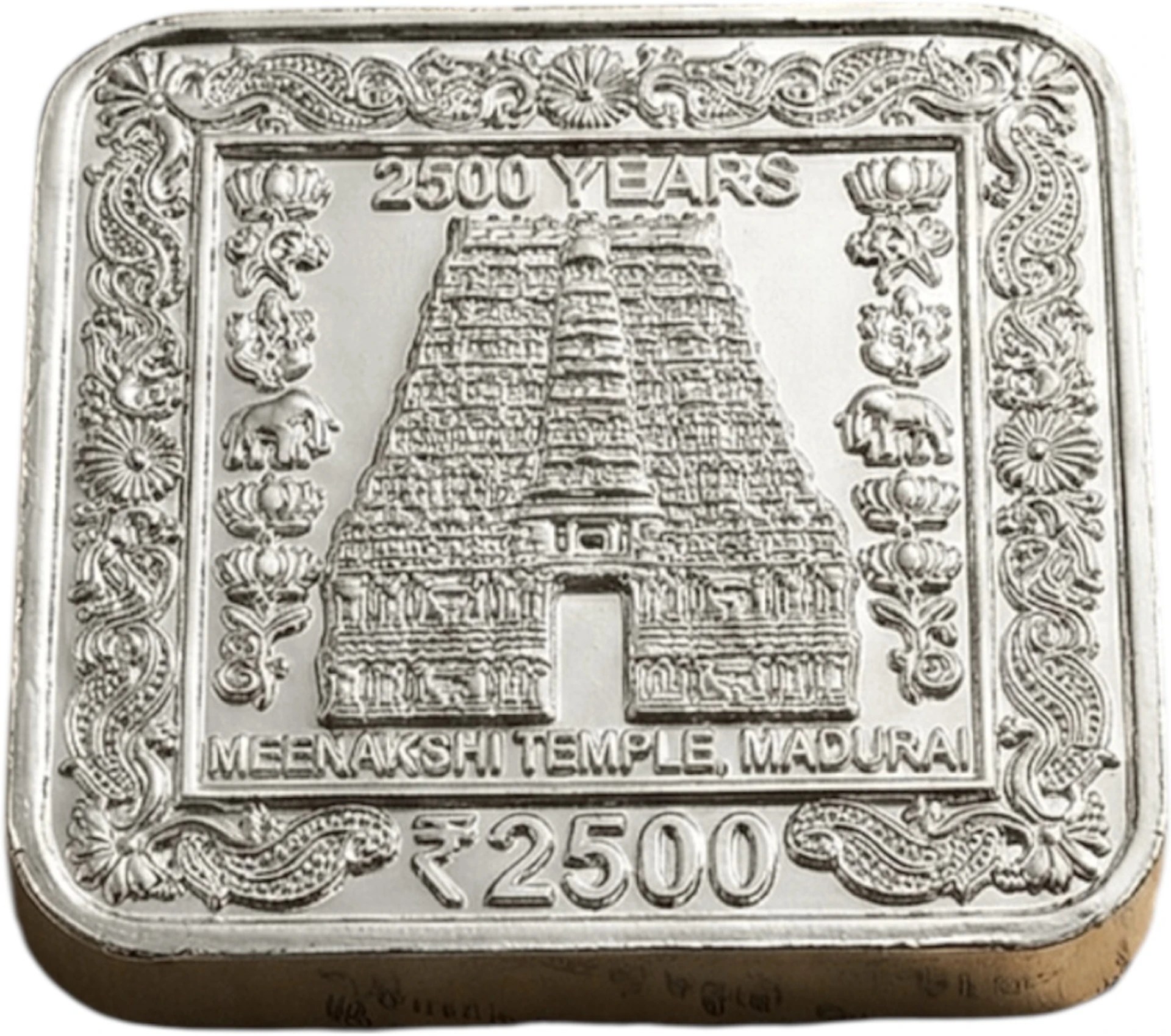 Meenakshi Temple Madurai 2500 Rupee Rare Silver Plated 100 Gram Rare Beautiful Token Coin with BOX Stand