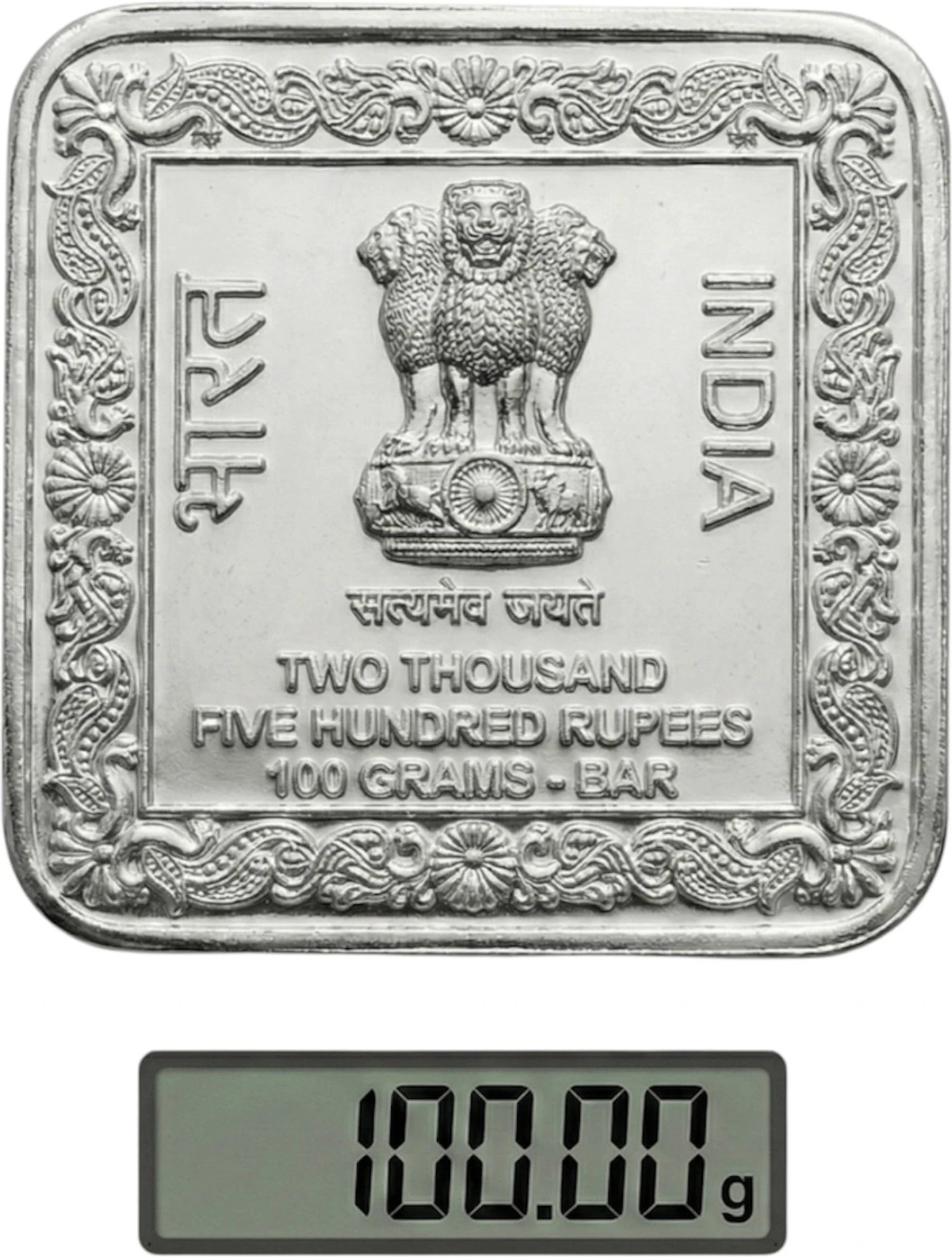 Meenakshi Temple Madurai 2500 Rupee Rare Silver Plated 100 Gram Rare Beautiful Token Coin with BOX Stand