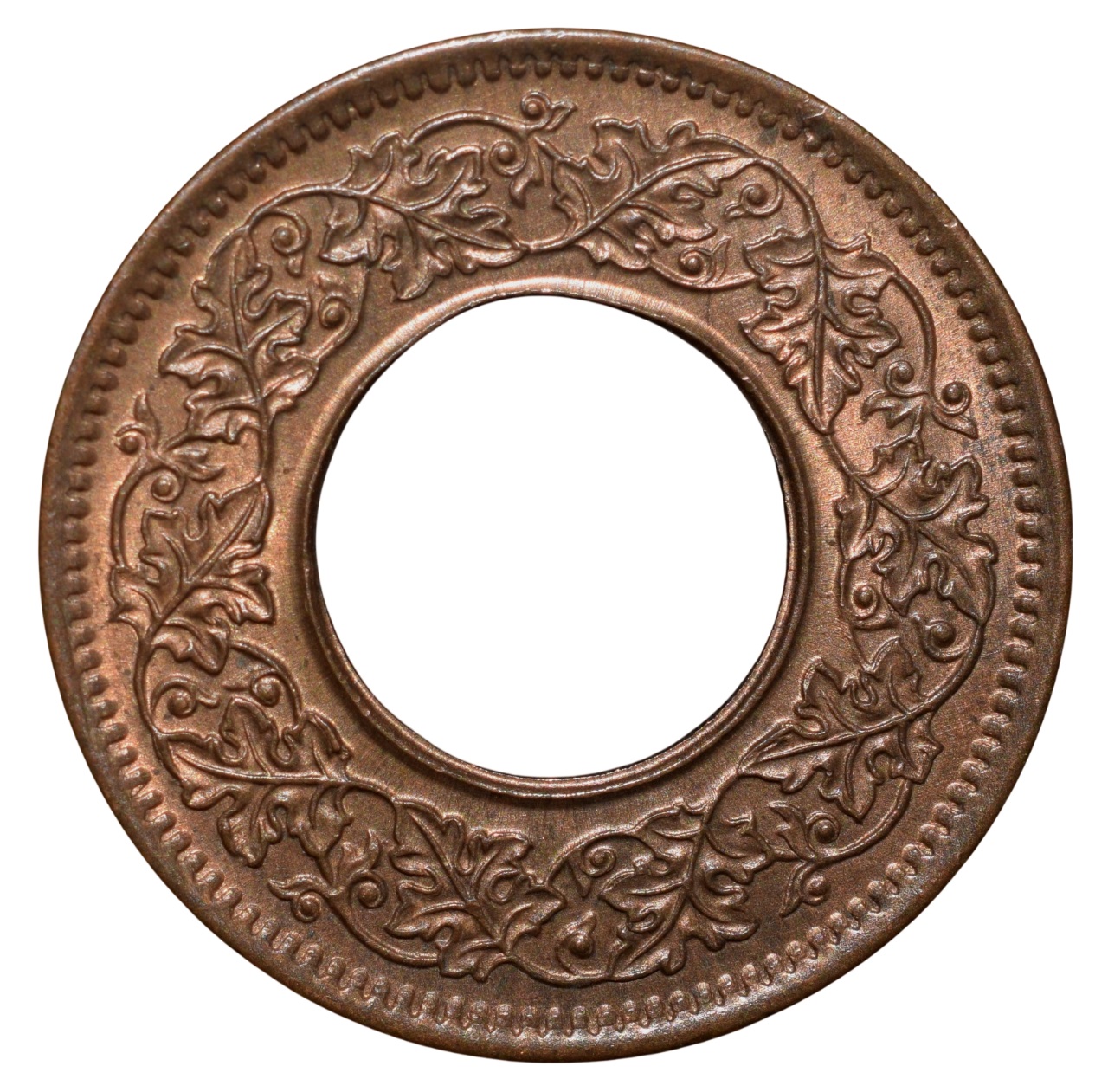 Bronze 1 Pice of George VI (AD 1945) of Bombay Mint Flat Crown Type UNC Grade