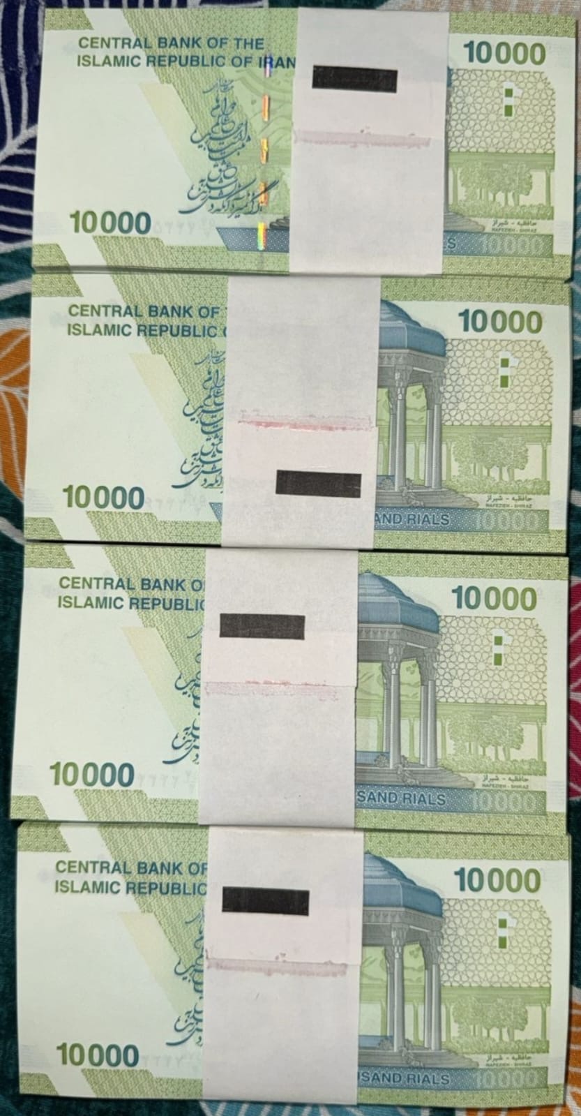 Iran 10000 Rials 100 pcs seriel Extermaly rare lowest price