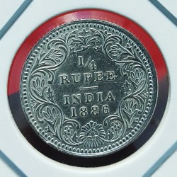 1/4 Rupee Silver Coin Victoria Empress 1886 Calcutta Mint