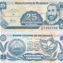 Nicaragua 25 Centavos Rare GEM UNC Note