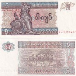Myanmar 5 Kyats Rare GEM UNC Note