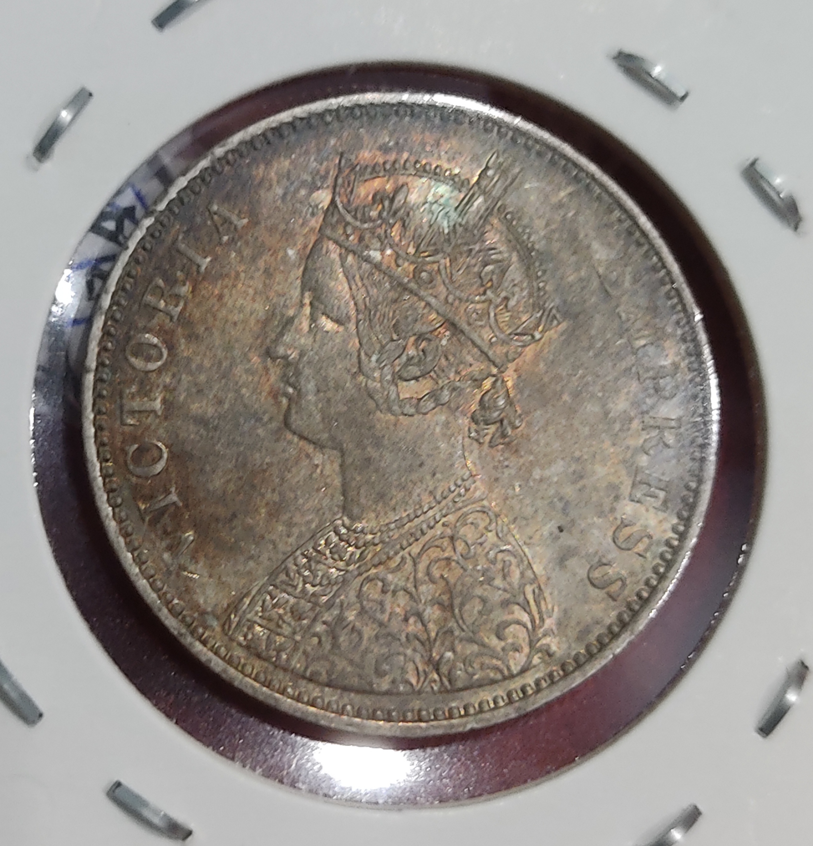 One Rupee Silver Coin Victoria Empress 1879 Bombay