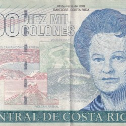 Costa Rica 10 000 Colones Rare Foreign Note #B2