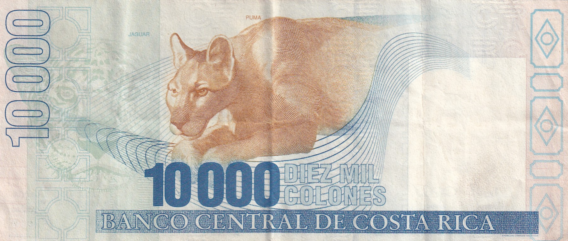 Costa Rica 10 000 Colones Rare Foreign Note #B2