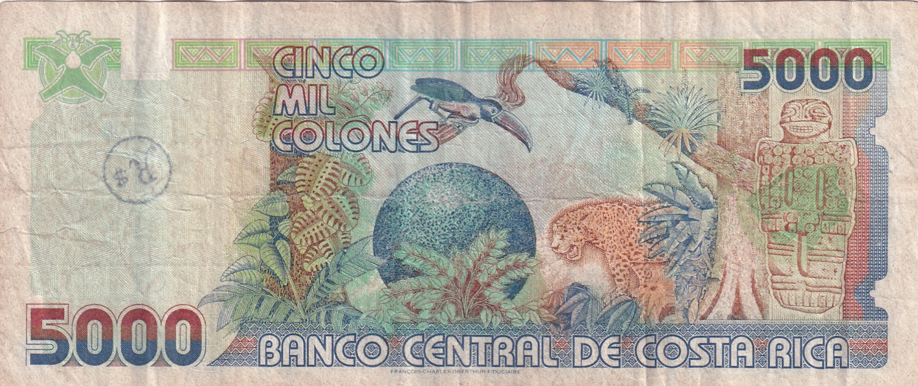 Costa Rica 5000 Colones 50 Aniversario BCCR Rare Foreign Note #B2