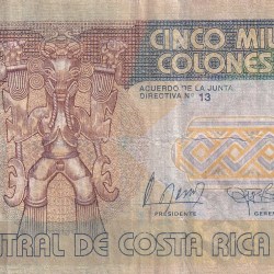 Costa Rica 5000 Colones 50 Aniversario BCCR Rare Foreign Note #B2