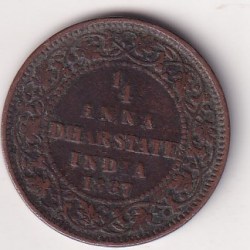 Indian princely states › Dhar, ¼ Anna 1887 - Victoria [Anand Rao Pawar III] Rare Coin #Z-168