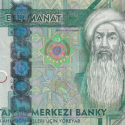 Turkmenistan 50 Manat Rare Foreign Note #B2