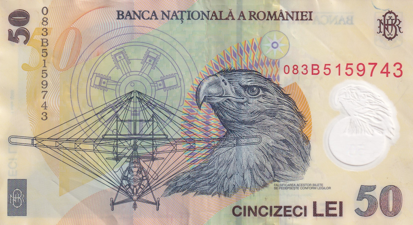 Romania 50 Lei Rare Polymer Foreign Note #B2