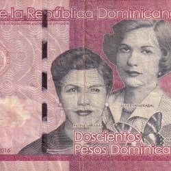 Dominican 200 Pesos Dominicanos Rare Foreign Note #B2