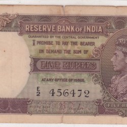 5 Rupees George VI Governor J.b.taylor British - India 100 % Original Lamination Note