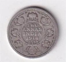 British India 2 Annas 1917 George V Rare Silver Coin