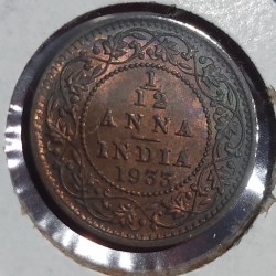 1/12 Anna George V 1933 Calcutta Toned UNC Condition