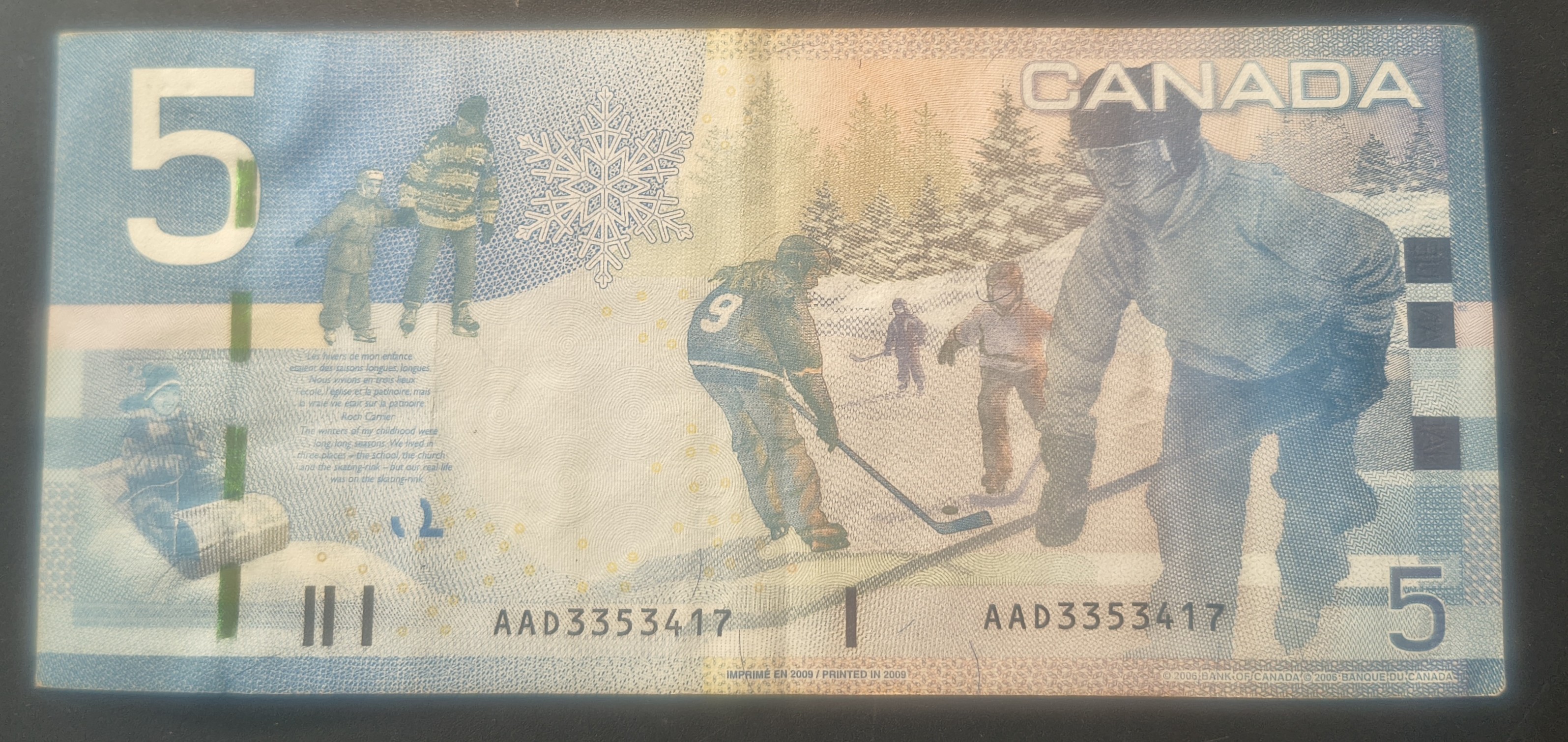 Canada 5 Dollars upgraded security Rare Note #B2